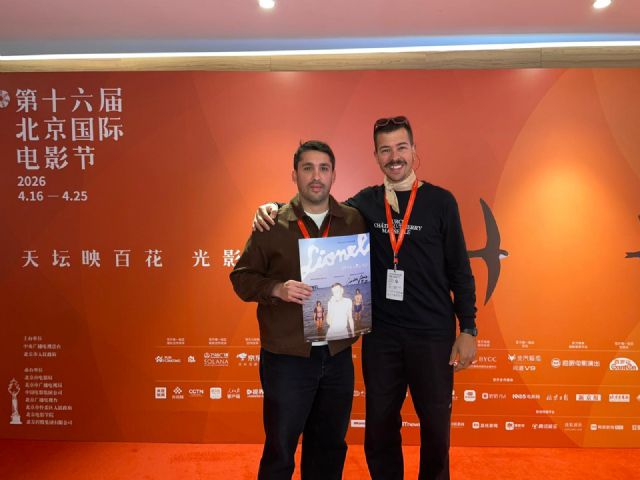La película 'Lionel', rodada en la Región de Murcia, se estrena en la sección oficial del festival de Pekín